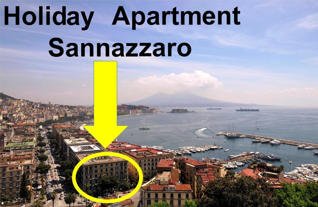 ナポリCasa Sannazzaroアパートメント エクステリア 写真